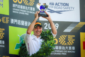 MacauGP GTworldCUP Winner Factory Title - Stefan Wendl - MercedesAMG Customer Racing | © MercedesAMG / Thomas Lam