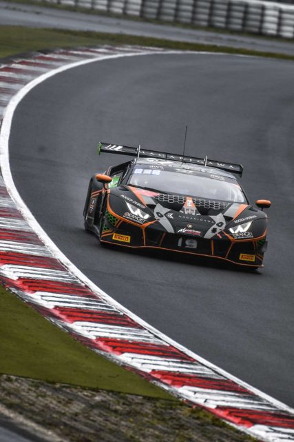Nürburgring 6H - PRO-Am Winner FFF Racing Lamborghini #19 - Elia Erhart, Hiroshi Hamaguchi, Phil Keen | © Fotospeedy