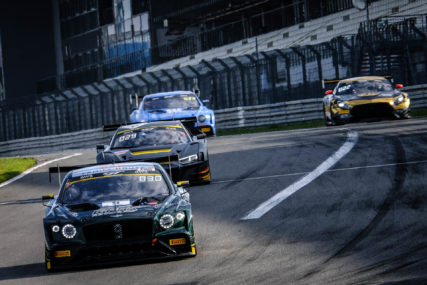 Nürburgring 6h P6 overall - KPAX Bentley #9 - Alex Buncombe, Jordan Pepper, Andy Soucek | © GTworldCH