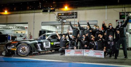GTworldCH EU Endurance Champion Silver Cup - Ezequiel Perez Companc - Patrick Assenheimer - Mad Panda Racing #90 | © SRO