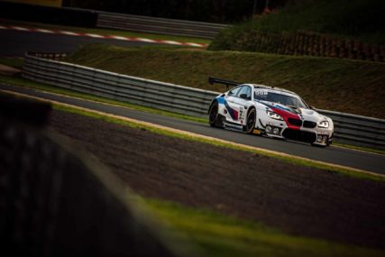Kyalami9H 2020 - P6 - Walkenhorst BMW #35 - Martin Tomczyk, Nick Yelloly, David Pittard | © BMW