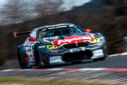 #NLS 2 P12 - Walkenhorst #35 - Jörg Möller, Mario Von Bohlen, Sami-Matti Trogen | © Chris Frays