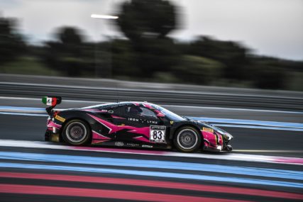 1000km Paul-Ricard Pro-Am P4 Iron Dames #83 - Sarah Bovy, Doriane Pin, Katherine Legge | © Ferrari