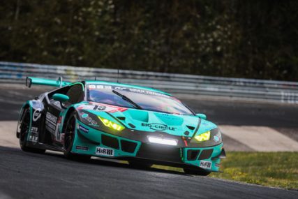 24hNBR QR - DNF Kornad Lambo #19 - Jefferies Axcil, Di Martino Michele, Zimmermann Tim | © GruppeC