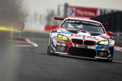 24hNBR QR - DNF Walkenhorst M6 #100 - Pittard David, Tuck Ben | © GruppeC