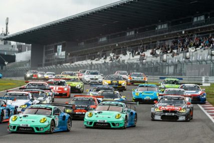 NLS 5 Start | © GruppeC