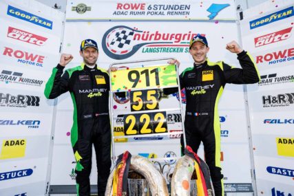 NLS 7 Winner - #911 - Estre, Chrisitensen | © GruppeC