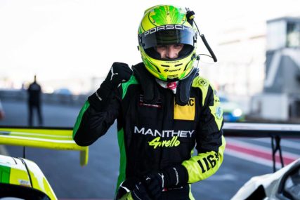 NLS 7 Winner - #911 - Estre, Chrisitensen | © GruppeC