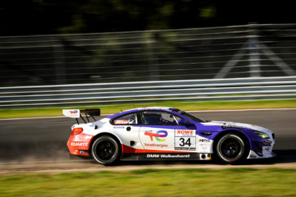 NLS 8 - Neuer Strecken Rekord - David Pittard - 07:53,202 | © GruppeC