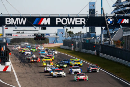 NLS 8 Start | © GruppeC