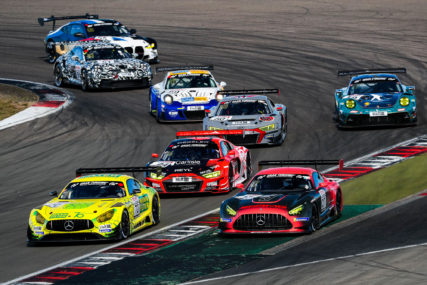 NLS 8 Start | © GruppeC