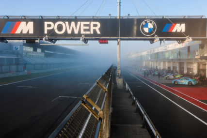 NLS 8 - Nebel in der Pitlane | © GruppeC