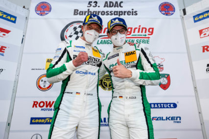 NLS 8 P2 - Phoenix AUDI #5: Frank Stippler & Vincent Kolb | © GruppeC