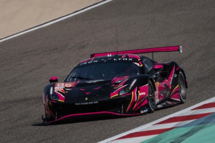 6hBahrain GTE AM P8 #83 Frey R. Bovy S. Legge K. | © WEC