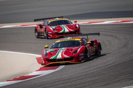 6hBahrain GTE PRO P4 #52 Serra D. Molina M. | © Ferrari