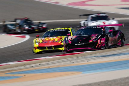6hBahrain GTE AM P8 #83 Frey R. Bovy S. Legge K. | © WEC