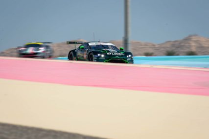 6hBahrain AM P11 #777 Hoshino S. Fujii T. Watson A. | © TF Sport