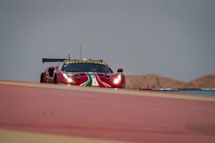 8hBahrain GTE #51 - A. PIER GUIDI / J. CALADO | © Ferrari
