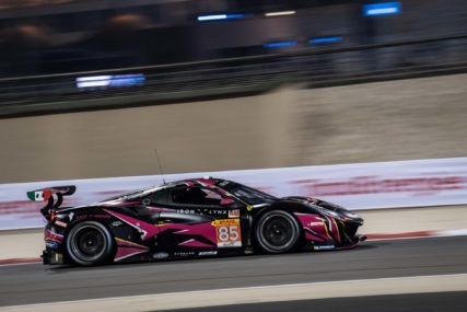 8hBahrain GTE-AM P9 #83 - R. FREY / S. BOVY / K. LEGGE | © Ferrari