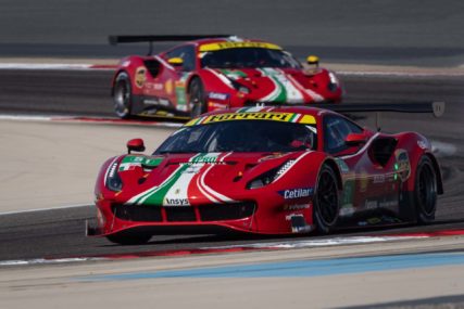 8hBahrain GTE #51 - A. PIER GUIDI / J. CALADO | © Ferrari
