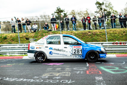 NLS3 P124 - Dacia Logan #281 | © Chris Frays