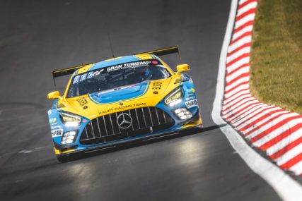 50. 24hNBR Winner Pro-Am HRT AMG #6 - Hubert Haupt, Nico Bastian, Garbiele Piana, Marvin Dienst | © Pascal Hertel
