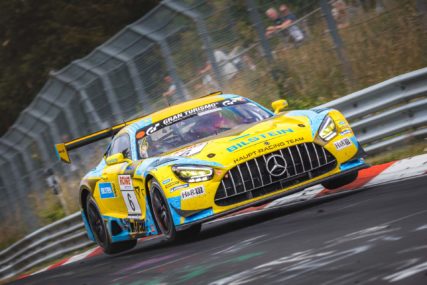 NLS5 P6 HRT AMG #6 - Auer, Maini, Love | © Pascal Hertel