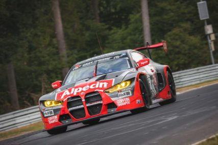 NLS5 P4 PRO-AM - Walkenhorst #36, Walkenhorst, Müller, Von Bohlen, Breuer | © Pascal Hertel