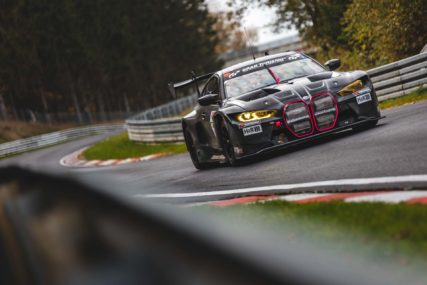 NLS 9 - Walkenhorst M4 #36 | © phgraphics