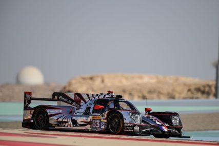 WEC Champions LMP2 Pro-AM Perodo, Nielsen, Rovera | © AF Corse