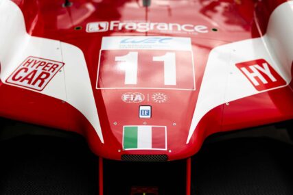 WEC QUATAR1812 2024 - © DPPI