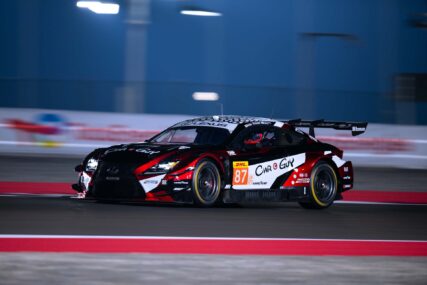 WEC QUATAR1812 2024 - © DPPI